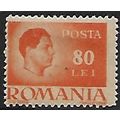 Mi 948 y: 80 L. orange Definitive Stamp: King M...