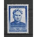 India.130th Birth Anniv Bankim Chandra Chatterj...