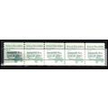 2123a 3.4c School Bus Fine MNH Dry Gum PNC 1/5 ...