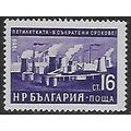 Mi 1189 (**): 16 st. violet Five Year Plan: Ind...