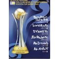 LIVERPOOL v SAO PAULO FC WORLD CLUB CHAMP'S FIN...