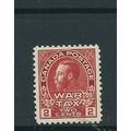 Canada used war tax hm sg 229 sg229