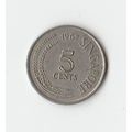 SINGAPORE COIN - 5 CENTS 1967/VF