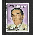LEBANON 1981 SG 1274 125p 5th ANNIV ELECTION PR...