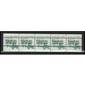 2123a 3.4c School Bus Fine MNH Dry Gum PNC 2/5 ...