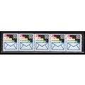 2150 21.1c Envelopes Very Fine MNH LGG PNC 1111...