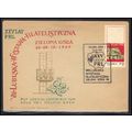 Cover Poland Stamp (Cachet-U/A) Box0472