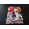 1995 Fleer Card # 281 Jose Canseco Near Mint (7...