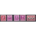 861 3c Ralph Emerson Fine Plus MNH VA0399c