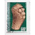 IVORY COAST 1997 SCULPTURES HEADS STONE GOHITAF...