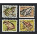 Venda Frogs 4v 1982 MNH SG#67-70