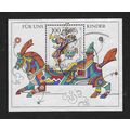 GERMANY 1996 FOR US CHILDREN MINIATURE SHEET US...