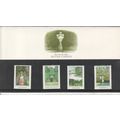 GB stamps 1983 Presentation Pack- SG 1223-1226 - British Gardens