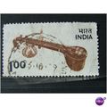 INDIA 1974 SG 0735 USED