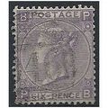 1865 SG97 Lilac Plate 5 Wmk EMBLEMS Fine Used "...