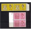 1963 GB FREEDOM FROM HUNGER PAIRS SETS MNH SG 6...