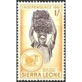Sierra Leone 1961 Independence 1/- Palm Fruit M...