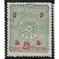 1897 Michel 84 - #2 MLH (*)