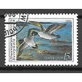USSR 1990 Birds - Ducks - 15K VF USED