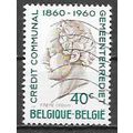 Belgium ( Belgique ) N° 1160 YVERT OBLITERE (USED)