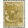ISRAEL, Tribes, Naphtali, Gazelle, ochre 1955, ...