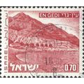 ISRAEL, Ein Gedi, red 1972, 0.70lira, #2