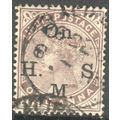 India stamps 1874 - SG O32 - QV 1a brown opt OH...