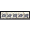 2132b 12c Stanley Steamer Very Fine MNH Dry Gum...
