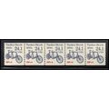 2266 24.1c Tandem Bicycle Very Fine MNH Dry Gum...