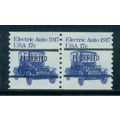 1906a 17c Electric Auto Fine MNH Dry Gum Gap Pa...
