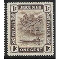 1947/1951 SG 79 - MH (*)