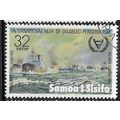 1981 SG 591 - cancelled