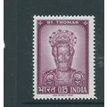 india stamps sg493 set sg 493 mnh st.thomas