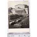 1962 postcard Moscow, State Academic Bolshoi Th...