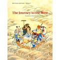 The Journey to the West, Volume 1 by Various Authors