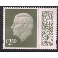 GB 2024 KC 3rd £2.50 Gooseberry Green Machin Us...