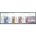 BAT 2013 U/M 'STAMPS ON STAMPS' (4v) (EBID45-738)