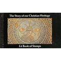 Great Britain 1984 £4 Christian Heritage Bookle...