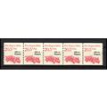 2264 20.5c Fire Engine Very Fine MNH Dry Gum PN...
