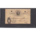 Used UX9 1c Thomas Jefferson CV03617