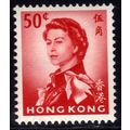 Hong Kong 1966 - 72 QE2 50ct Scarlet MM SG 229 ...