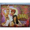 2002 16x12 inches Lobby Poster - The Guru