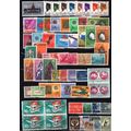 ZAYIX Indonesia Mint & Used Collection on Stock...