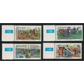 Venda Tea Cultivation 4v Margins 1980 MNH SG#26-29