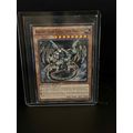 Ancient Gear Gadjiltron Dragon - SR03-EN004 - C...