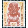 Cook Islands 1963 2d Fishing God SG164 MNH