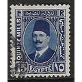 EGYPT 1927 15m BLUE USED SG160a #3
