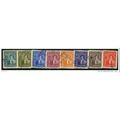 1940/1943 8 different values - #2 fine used (o)