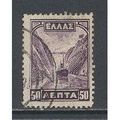 Greece.SG415 50l Corinth Canal (Purple).Fine Us...