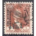 Iraq 1931 (on State Service) - SGO94 - 1a brown...